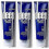 3Pcs Deep Blue Rub 120ml Body Oil 1
