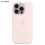 (Light Pink)For iPhone 15 Pro Silicone Phone Case 1