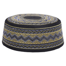 (Yellow Head Circumference 59cm / 23.23in) Men Kufi Hat Embroidered Prayer Hat Blue 58cm
