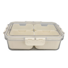 (4 Grid) Portable Plastic Divided Snack Box 8 Grid for Party Camping