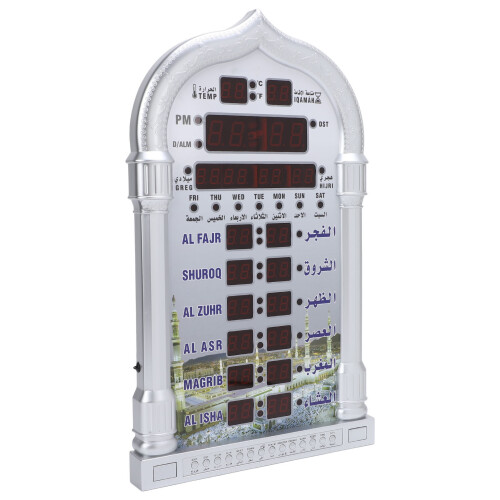 Wall Azan Clock Remote Control Calendar Alarm Prayer Silver 2