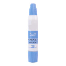 White Glue Pen Double Ended 35ml Student DIY Craft Supplies