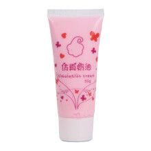 (Deep Pink) Fake Whipped Cream Glue 50ml for Phone Case