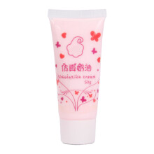 (Light Pink) Fake Whipped Cream Glue 50ml for Phone Case