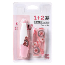 Correction Tape Cute Refillable Portable Plastic for Student