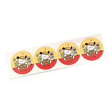4cm Round Packaging Sticker Cute Cartoon Dog Waterproof Envelope Seal