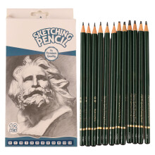 12Pcs Sketch Pencils Kit 12B to 2H Art Graphite Pencil for Kids Adults