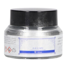 Metallic Pigment Powder Bright Shining Waterproof Silver Mica for Art