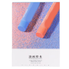 Oil Pastel Paper Pad A4 Thick Glossy Paint Paper Watercolor Acrylic