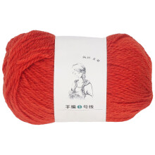 Red Acrylic Yarn 3.5-4.0mm Thick Crochet Knitting Weaving