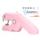 Handheld Sewing Machine Pink Portable Electric Double Thread DIY Tool 5