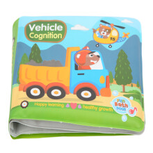 (Vehicle Cognition) Bath Book EVA Foam Safe Nontoxic BPA Free Baby Bath Book