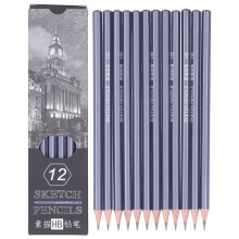 12Pcs Graphite Pencils Hard Drawing Set for Sketching