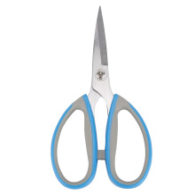 Tailoring Scissors Ergonomic Stainless Steel High Hardness Heavy Duty