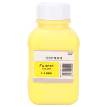 (Lemon Yellow 215) Textile Pigments 500ml Fabric Paint Lemon Yellow 215
