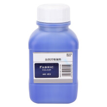 (Green 443) Textile Pigments 500ml Fabric Paint Lemon Yellow 215