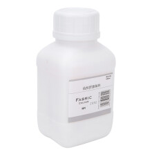 Textile Fabric Paint Colour Medium Blending Liquid 500ml DIY