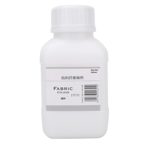 Textile Fabric Paint Colour Medium Blending Liquid 500ml DIY 1