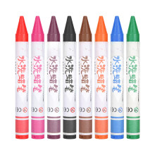 (8‑Colors) Washable Crayons WaterSoluble Kids Painting Tools 24 Colors