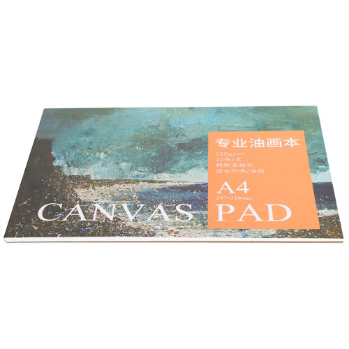 A4 Oil Paint Canvas Acrylic Art Beginner Drawing Tools 2