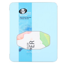 48 Colors Watercolor Paint Set Travel Kit Pigments Gift