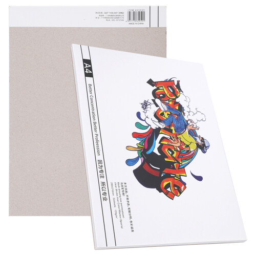 2Pcs A4 PlasticBound Marker Pad Painting Tools 1