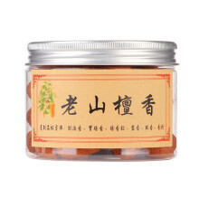70pcs Backflow Tower Incense Agilawood Indoor (Laoshan Sandalwood)
