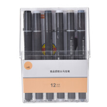 12Pcs Oily Marker Pen Double Head Art Supplies