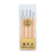 White Steel Carving Knife 4-Piece Set for Rubber Stamp No.4