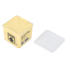 100ML Gouache Pigment Square Cup Art Supplies Yellow