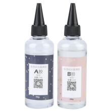 High Transparent Crystal Glue AB Drop Epoxy Resin 100g 1:1