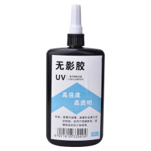 (250g) Clear UV Glue UV Cure High Strength Adhesive 250g