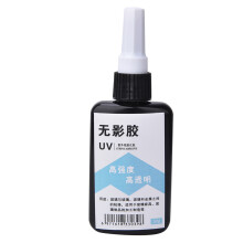 (50g) Clear UV Glue UV Cure High Strength Adhesive 250g
