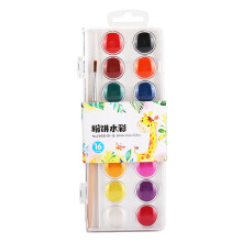 2Boxes 16Colors Solid Watercolor Paint with Brush Art Supplies