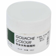 Water Color Pigment Children Hand Made Colored Pigment White