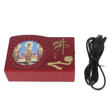 Great Compassion 62‑in‑1 Buddha Machine with Colorful LED