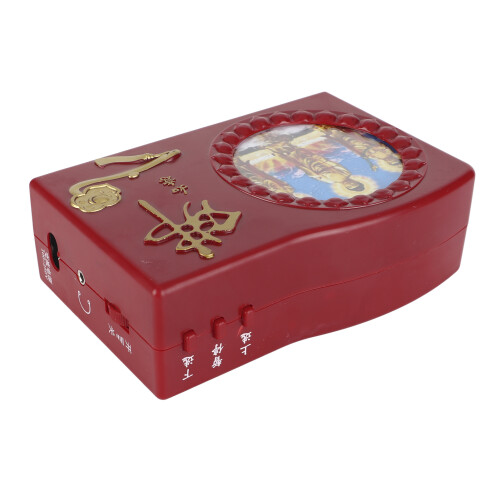 Great Compassion 62‑in‑1 Buddha Machine with Colorful LED 2