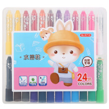 (24 Colors) Water-Soluble Rotating Drawing Pen Art Tool 24 Colors