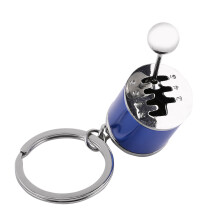 Gear Shifter Keychain Metal Keyring Blue