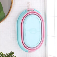Portable Foldable Mop Bucket For Camping And Car Washing Blue Powder 44 Cm X 61 Cm X 26 Cm
