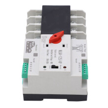 NLQ4 125 4P Dual Power ATS, 100A, Silber