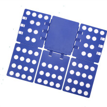Shirt Folding Board, Adult Models, Blue Color, Clothes Folder, Durable Laundry Folding Board