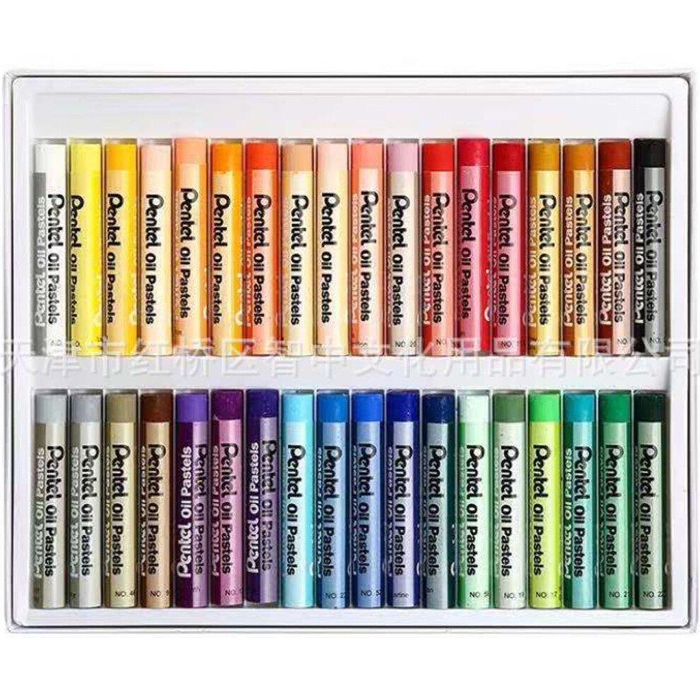 36 Bright Oil Pastels For Kids & Art, 16.5X20cm, 350G 8391355471631