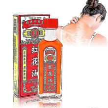 Authentic Chinese Old Brand Safflower Oil Body Massager Relaxation Rheumatoid Arthritis/joint/muscle Pain Relief Essential Oil