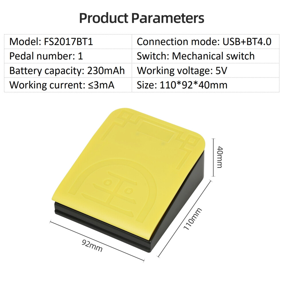 Fs2017bt1 Single Multifunctional Usb+Bt Foot Pedal, 11Cm, + Black/Yellow 8241355534372