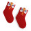 Kinder-Socken, mittellang, locker, gekämmte 2