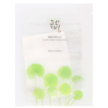 Beauty Of Joseon - Centella Asiatica Calming Mask - For Women, 25 ml