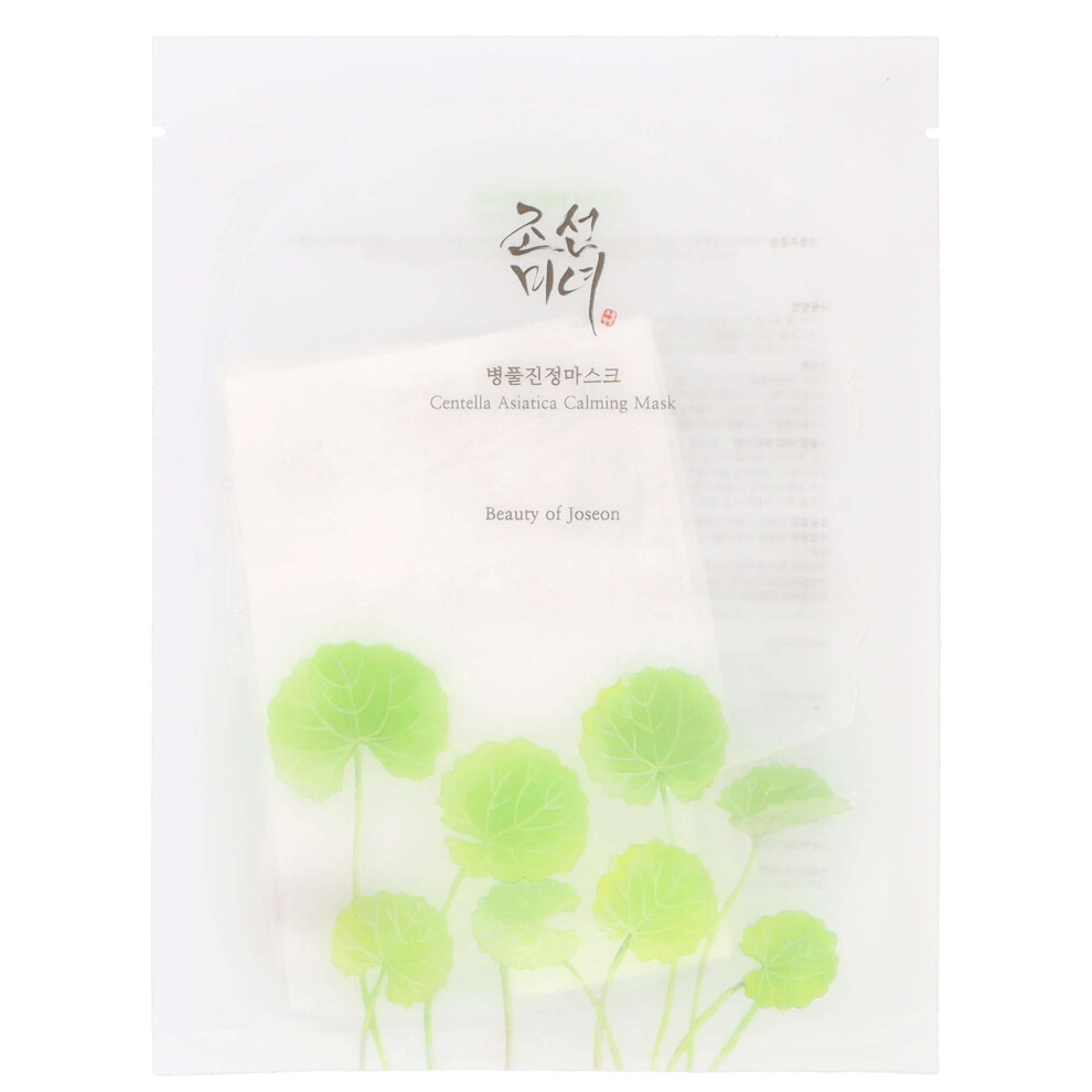 OnBuy.com