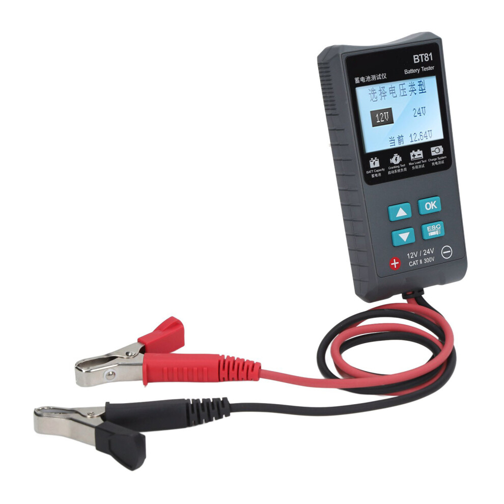 12V/24V Handheld Battery Tester,ABS,Black,62cm Test Line-image-OPC-PMFXHRG-NEW