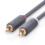 Ugreen 2x RCA/Cinch stereo/audio/video cable, 5m - Grey 5